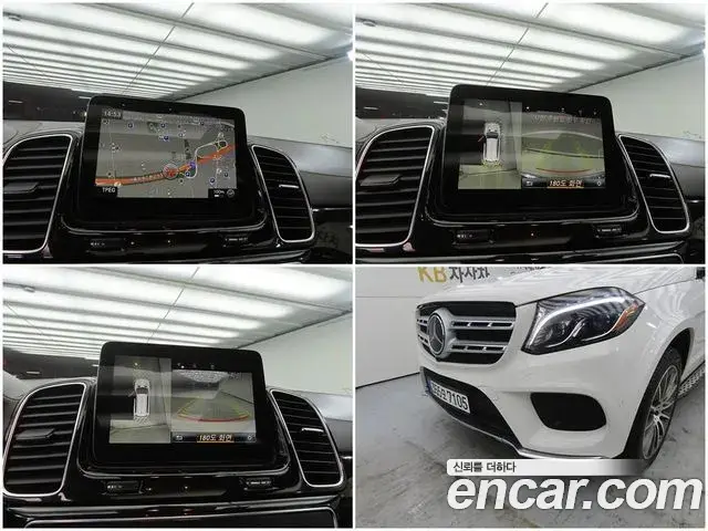 Mercedes-Benz GLS-Class 2019 — ფოტო 5/20