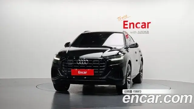 Audi Q8 2023 — Şəkil 10/20