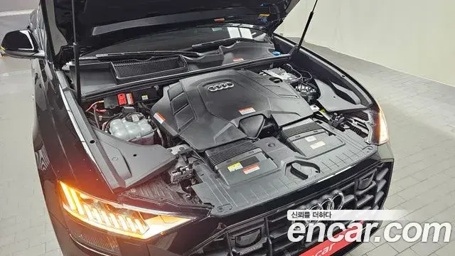 Audi Q8 2023 — Şəkil 2/20