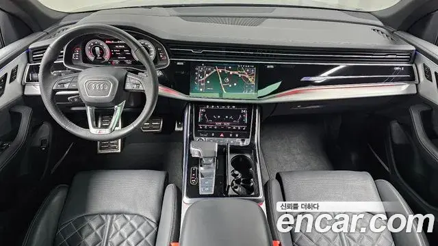 Audi Q8 2023 — Şəkil 20/20