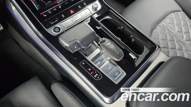 Audi Q8 2023 — Şəkil 16/20