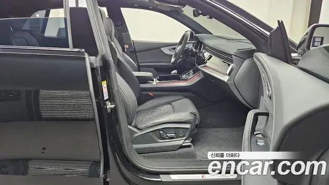Audi Q8 2023 — Şəkil 5/20