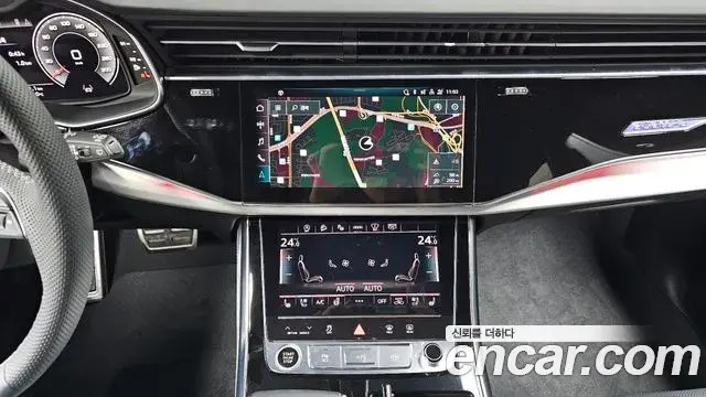 Audi Q8 2023 — Şəkil 3/20