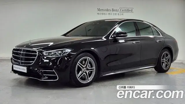 Mercedes-Benz S-Class 2022 — ფოტო 5/17
