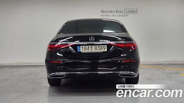 Mercedes-Benz S-Class 2022 — ფოტო 13/17