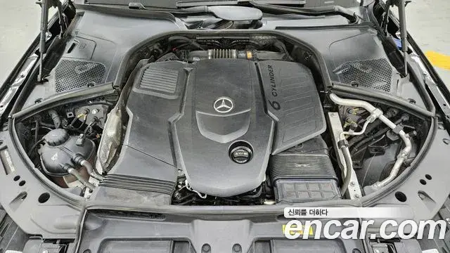 Mercedes-Benz S-Class 2022 — ფოტო 16/17