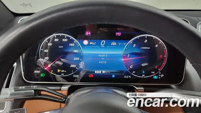 Mercedes-Benz S-Class 2022 — ფოტო 15/17