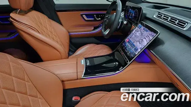 Mercedes-Benz S-Class 2022 — ფოტო 9/17