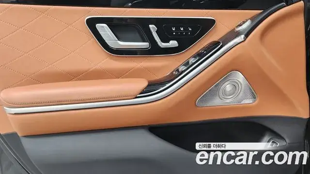 Mercedes-Benz S-Class 2022 — ფოტო 10/17