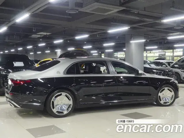 Mercedes-Benz S-Class 2021 — ფოტო 1/19