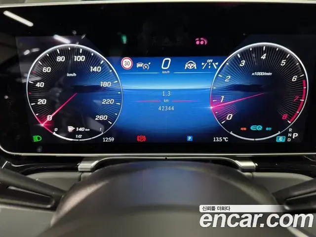Mercedes-Benz S-Class 2021 — ფოტო 2/19
