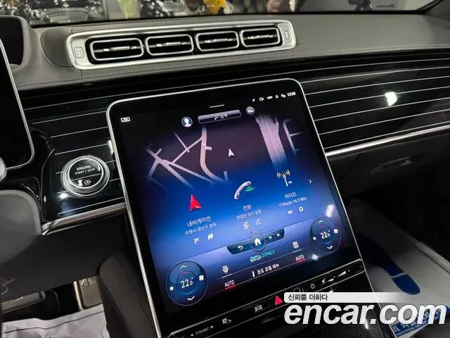 Mercedes-Benz S-Class 2021 — ფოტო 19/19