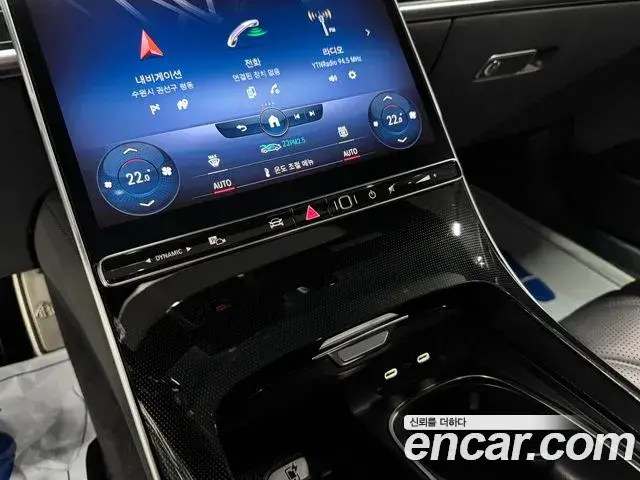 Mercedes-Benz S-Class 2021 — ფოტო 13/19