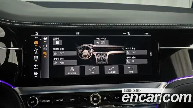Bentley Continental GT 2019 — Şəkil 11/20