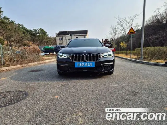 BMW 7 Series 2018 — ფოტო 2/20