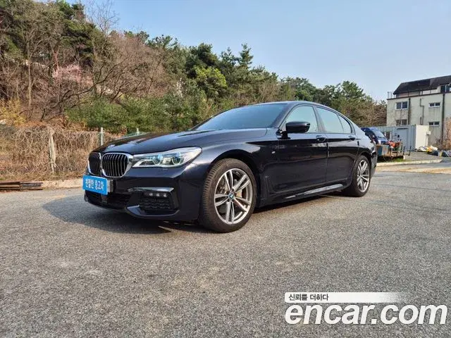 BMW 7 Series 2018 — ფოტო 18/20