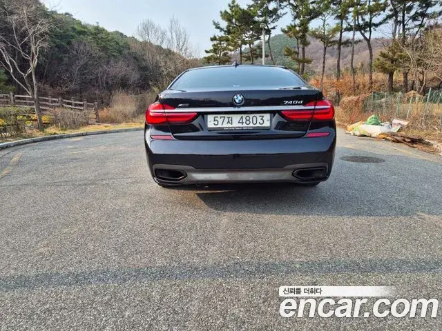 BMW 7 Series 2018 — ფოტო 14/20