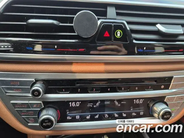 BMW 7 Series 2018 — ფოტო 6/20