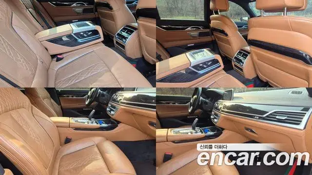 BMW 7 Series 2018 — ფოტო 3/20