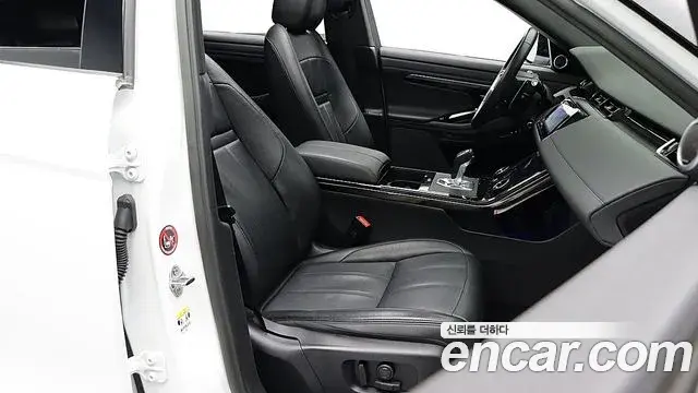Land Rover Range Rover Evoque 2022 — ფოტო 18/20