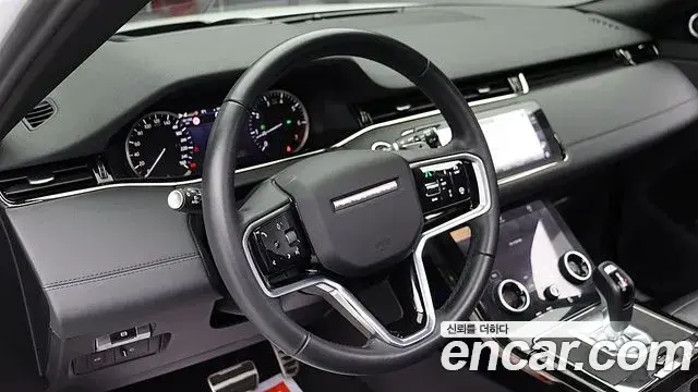Land Rover Range Rover Evoque 2022 — ფოტო 6/20