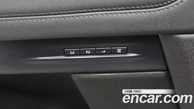 Land Rover Range Rover Evoque 2022 — ფოტო 9/20