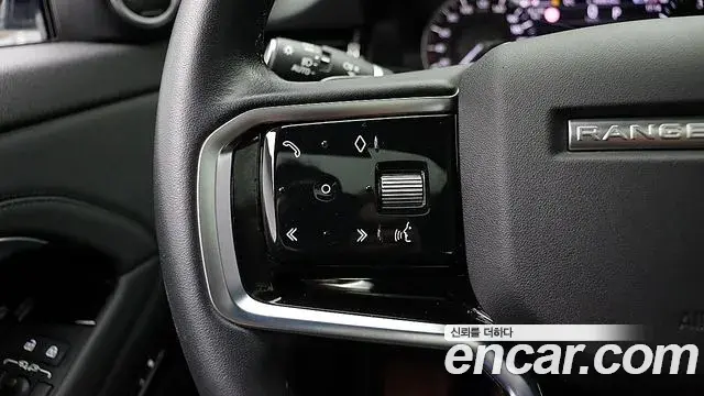 Land Rover Range Rover Evoque 2022 — ფოტო 4/20