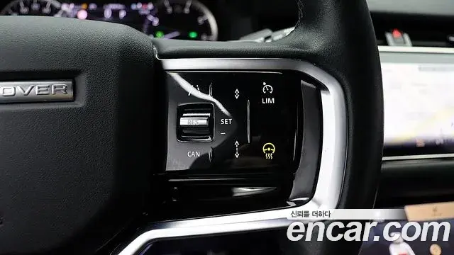 Land Rover Range Rover Evoque 2022 — ფოტო 15/20