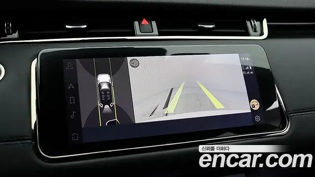 Land Rover Range Rover Evoque 2022 — ფოტო 14/20