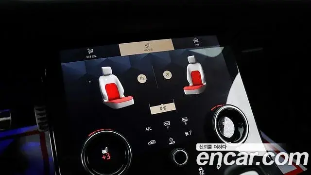 Land Rover Range Rover Evoque 2022 — ფოტო 5/20