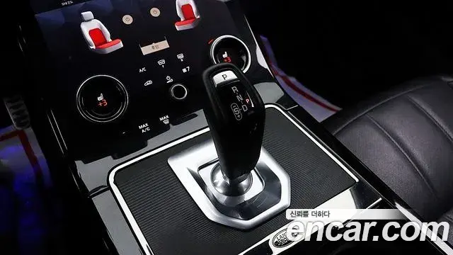 Land Rover Range Rover Evoque 2022 — ფოტო 19/20