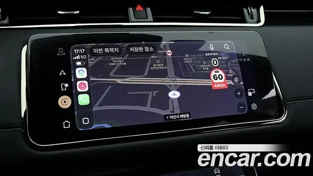 Land Rover Range Rover Evoque 2022 — ფოტო 11/20