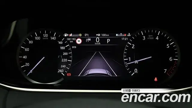 Land Rover Range Rover Evoque 2022 — ფოტო 12/20