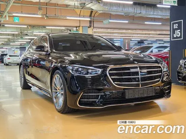 Mercedes-Benz S-Class 2022 — Photo 3/20