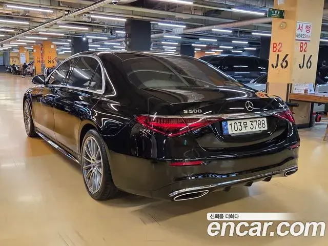 Mercedes-Benz S-Class 2022 — Photo 8/20