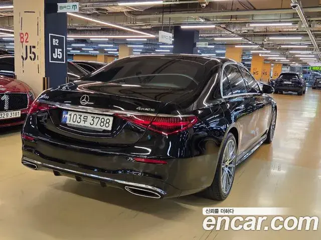 Mercedes-Benz S-Class 2022 — Photo 10/20