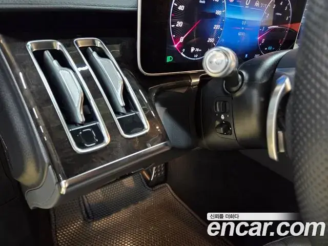 Mercedes-Benz S-Class 2022 — Photo 7/20