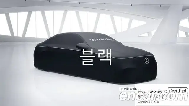 Mercedes-Benz GLB-Class 2025 — Şəkil 1/1