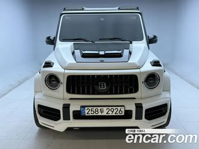 Mercedes-Benz G-Class 2022 — Şəkil 4/20