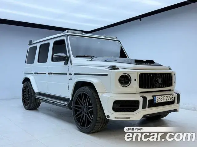 Mercedes-Benz G-Class 2022 — Şəkil 13/20