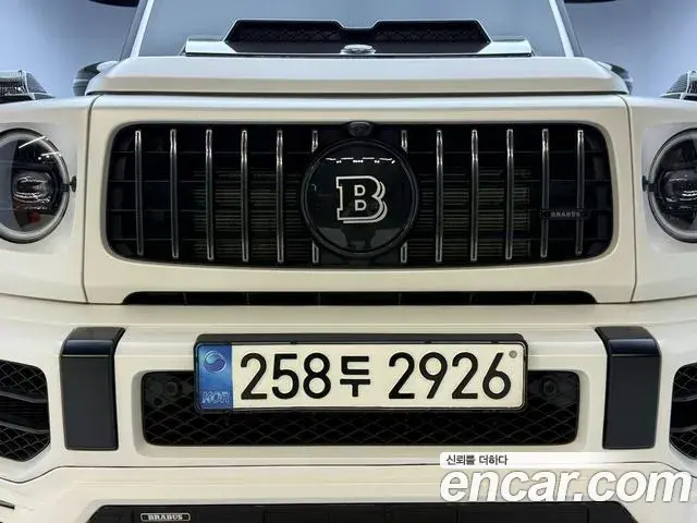 Mercedes-Benz G-Class 2022 — Şəkil 18/20