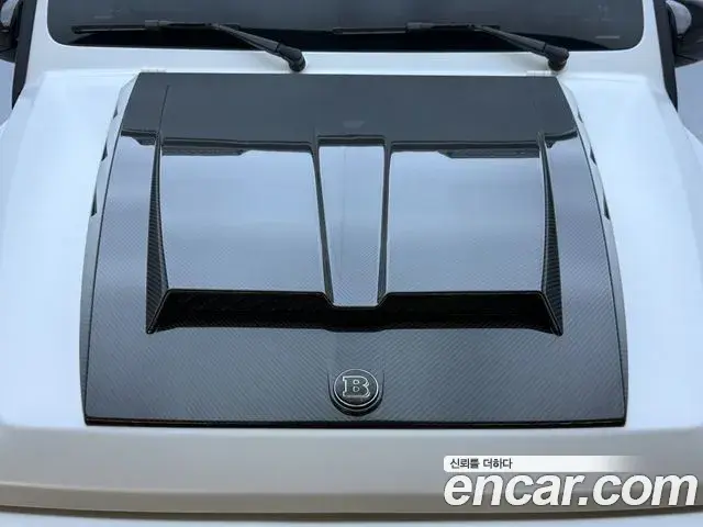 Mercedes-Benz G-Class 2022 — Şəkil 1/20