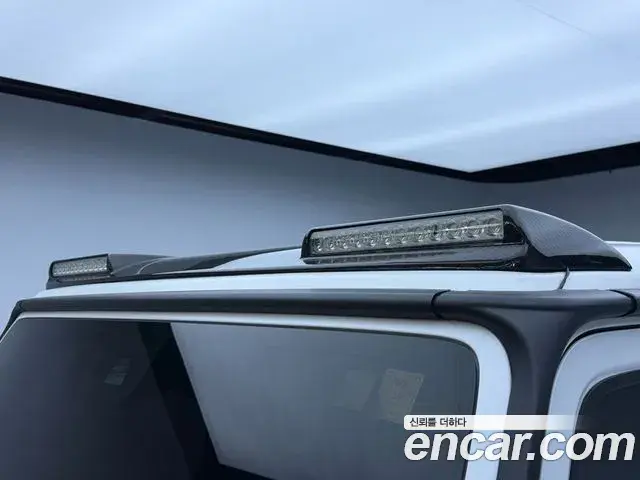 Mercedes-Benz G-Class 2022 — Şəkil 11/20