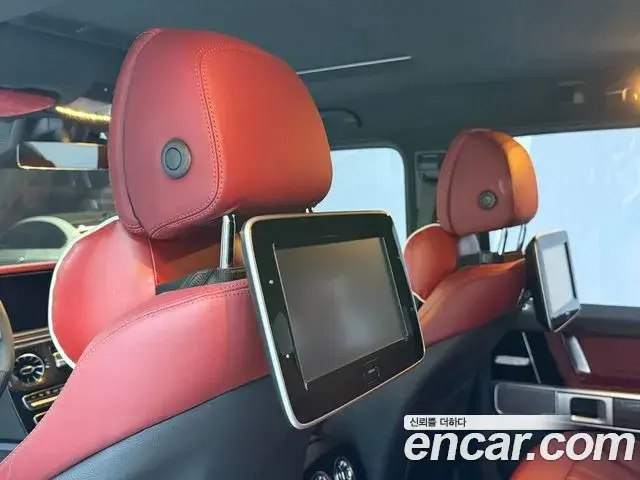 Mercedes-Benz G-Class 2022 — Şəkil 9/20