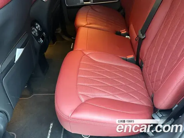 Mercedes-Benz G-Class 2022 — Şəkil 12/20