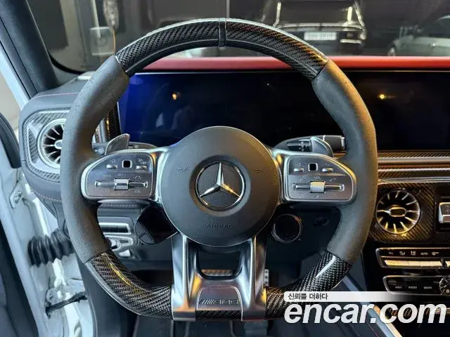 Mercedes-Benz G-Class 2022 — Şəkil 2/20