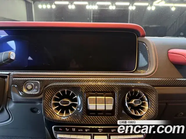 Mercedes-Benz G-Class 2022 — Şəkil 3/20