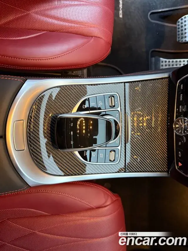 Mercedes-Benz G-Class 2022 — Şəkil 5/20