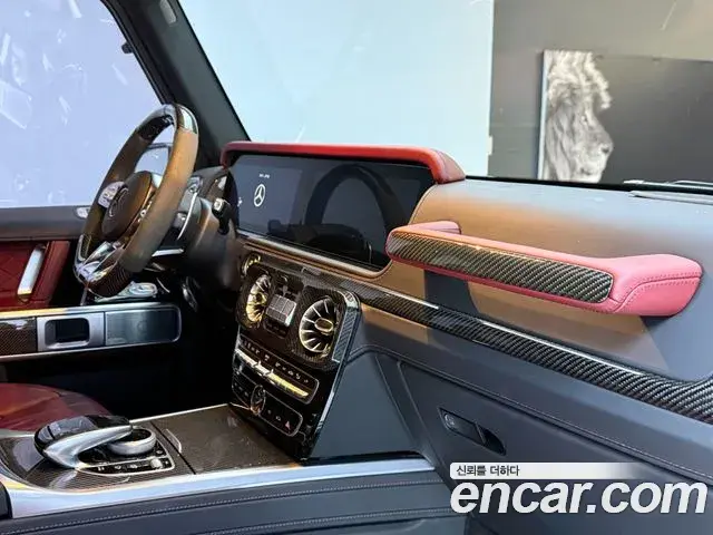 Mercedes-Benz G-Class 2022 — Şəkil 10/20