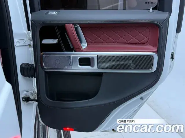 Mercedes-Benz G-Class 2022 — Şəkil 6/20